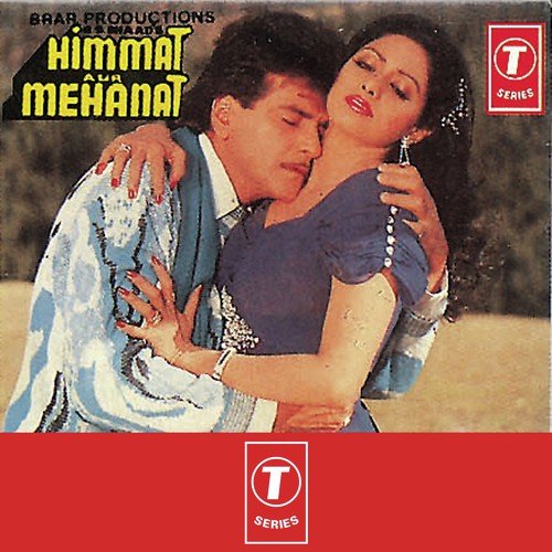 Himmat Aur Mehanat Asha Bhosle MP3 Download